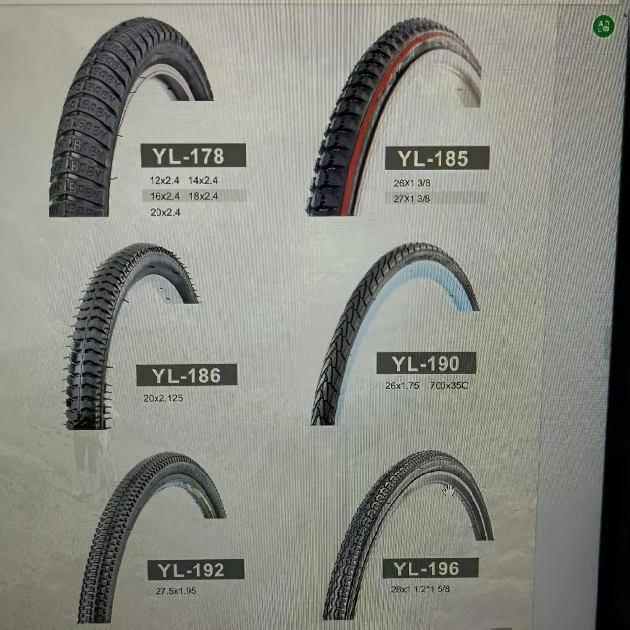 Износостойкие велосипедные покрышки для горных велосипедов