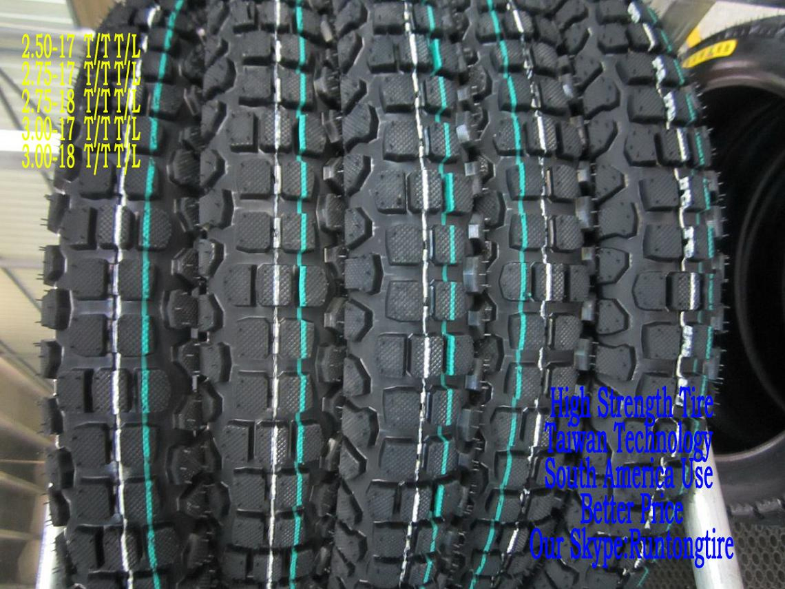 Велосипедная шина 700x19/23c, 700x35/42c