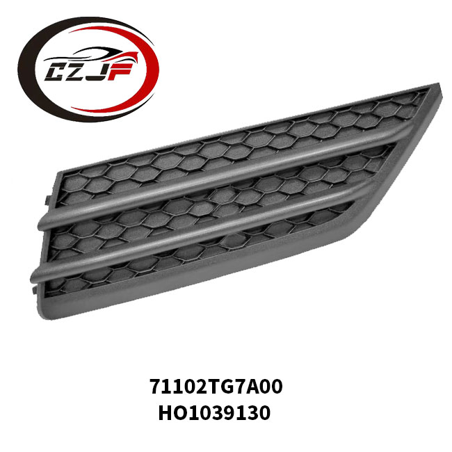 Крышка противотуманной фары Honda Pilot 2016-2018 левая