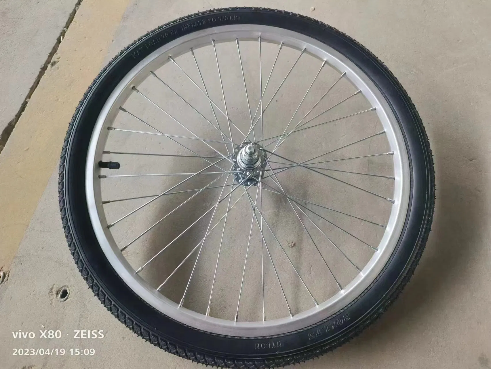 Велосипедная покрышка 20*1.75 для детских велосипедов