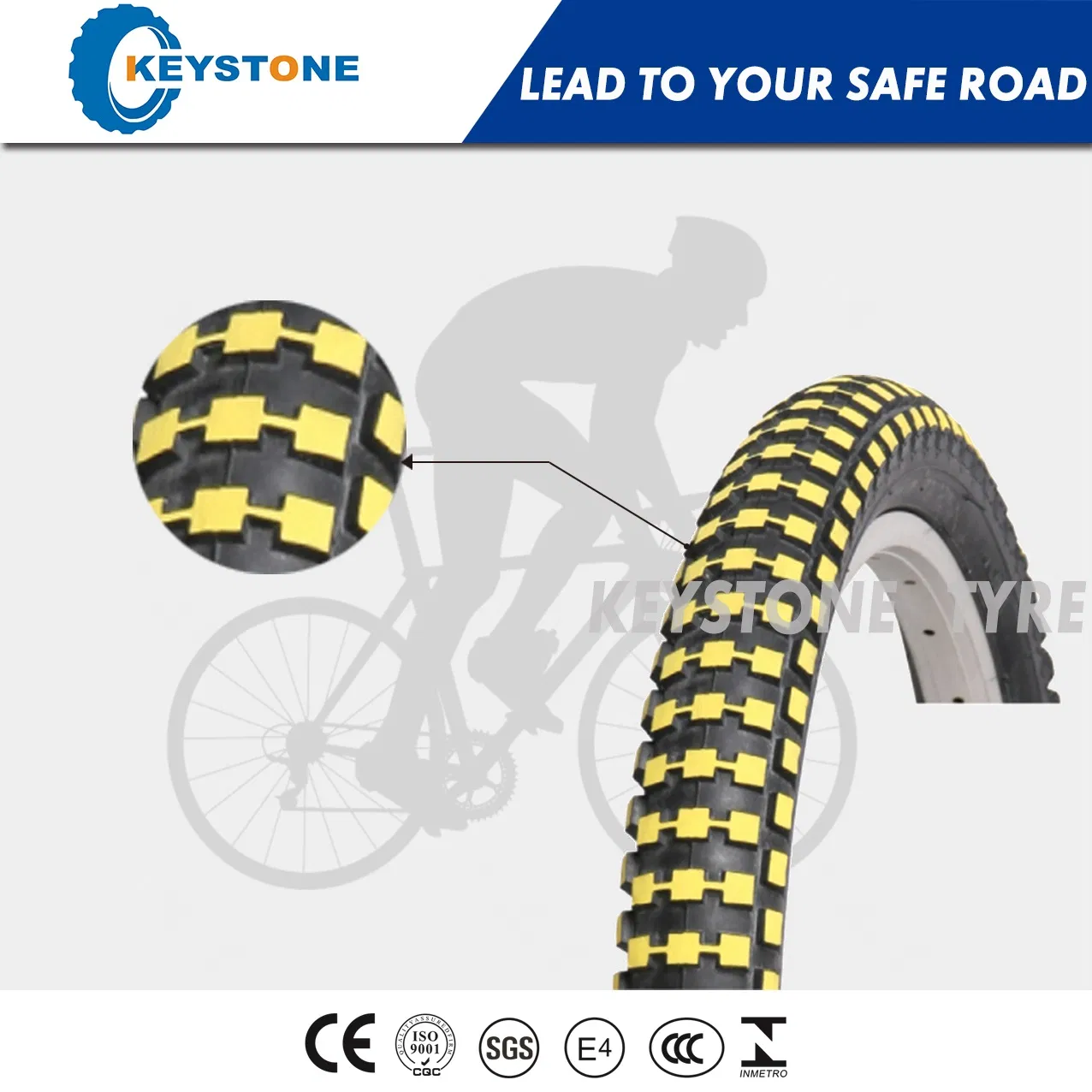 Велосипедная покрышка Dual Compound для малых колёс