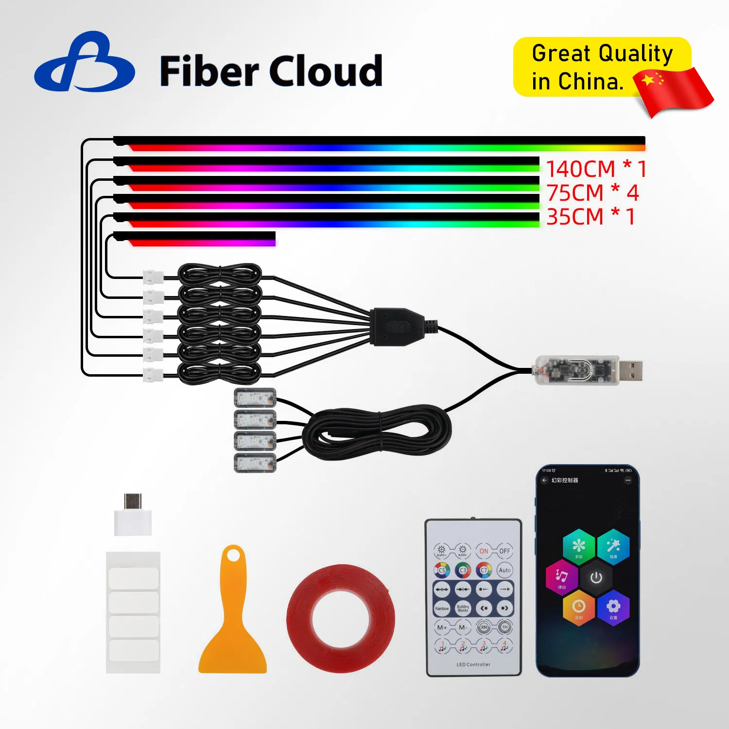 Car LED Cold Light Source Interior Atmosphere Light