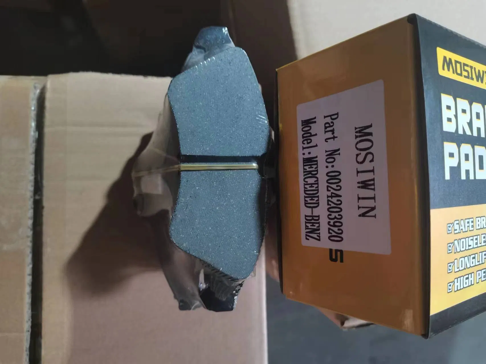 Тормозные колодки Mercedes Benz Bus передние GDB1220