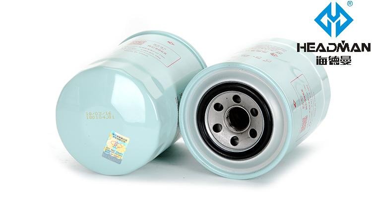 Spin-on Fuel Filter for Equipment Me035393 Me035829 Bf7538 FF5089 P552561