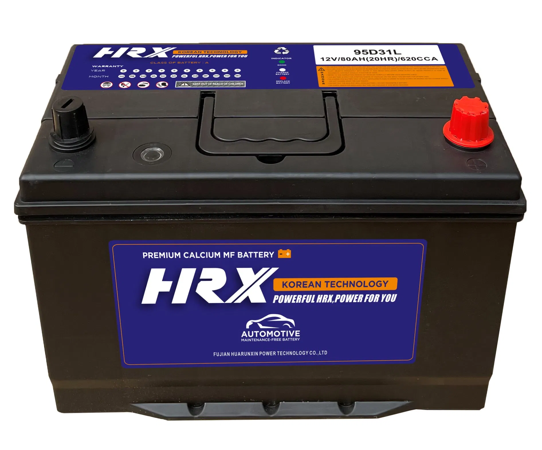 Автомобильный аккумулятор HRX 58014 12V 80Ah