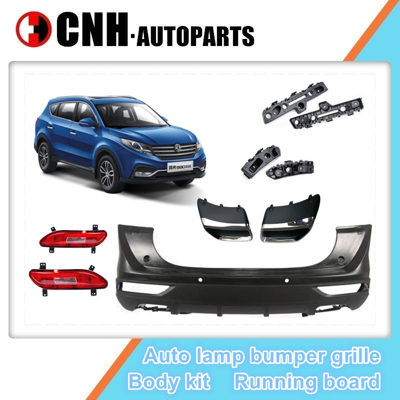 Dongfeng Dfsk Glory 580 Side Rear View Mirror