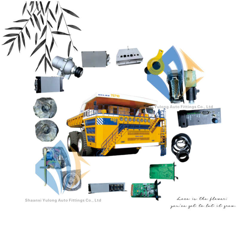 Запчасти для карьерного самосвала БелАЗ 75302