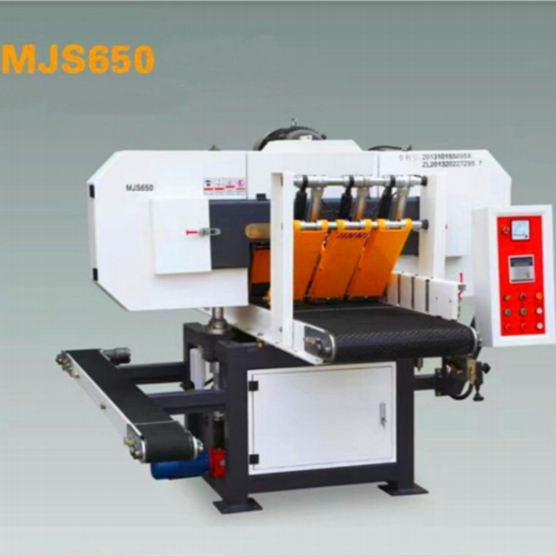 MJS250 Horizontal Band Saw Wood Cutting Machine