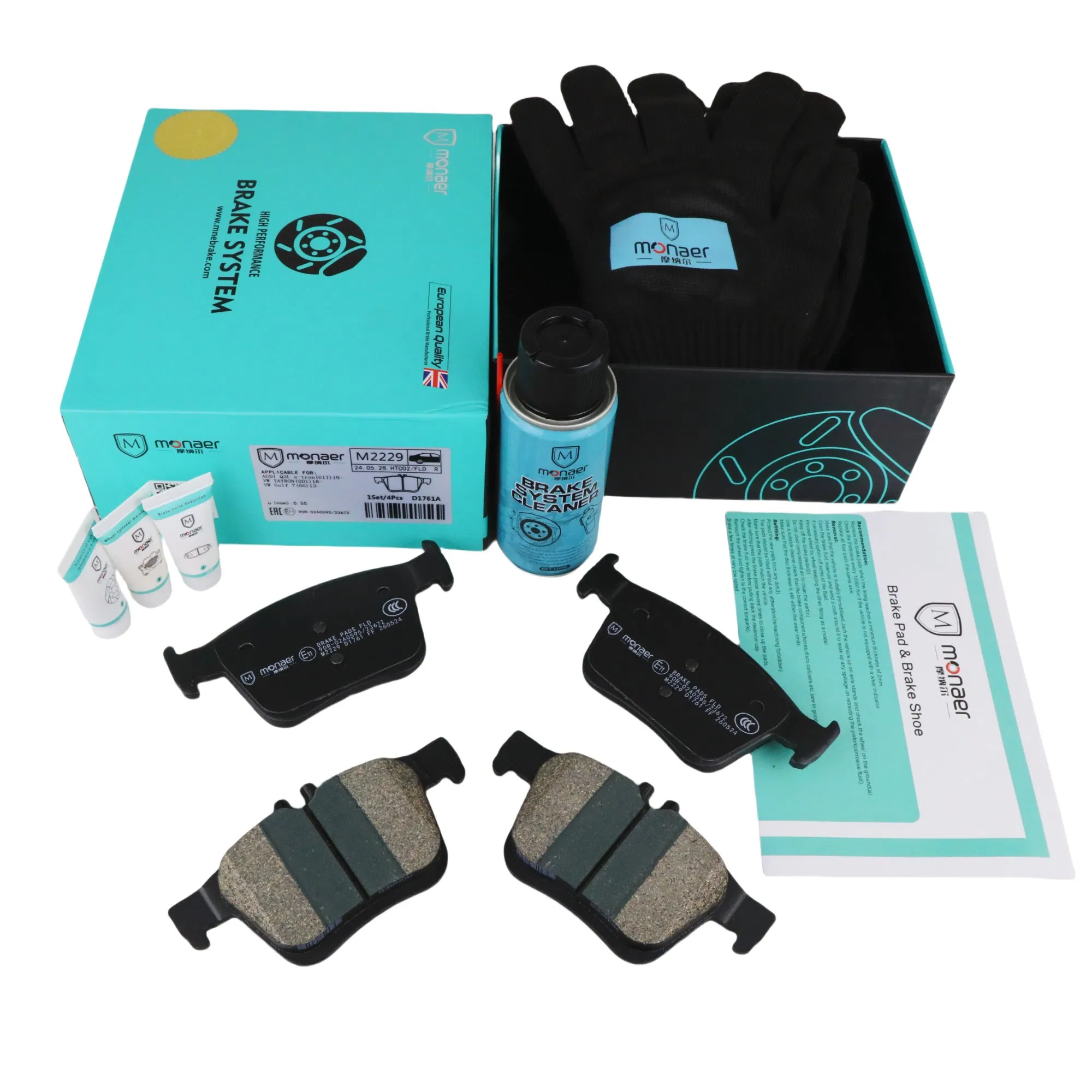 Тормозные колодки D1761 керамические для Golf