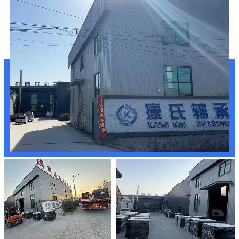 Ступичный подшипник колеса DAC45860039/44-2RZ