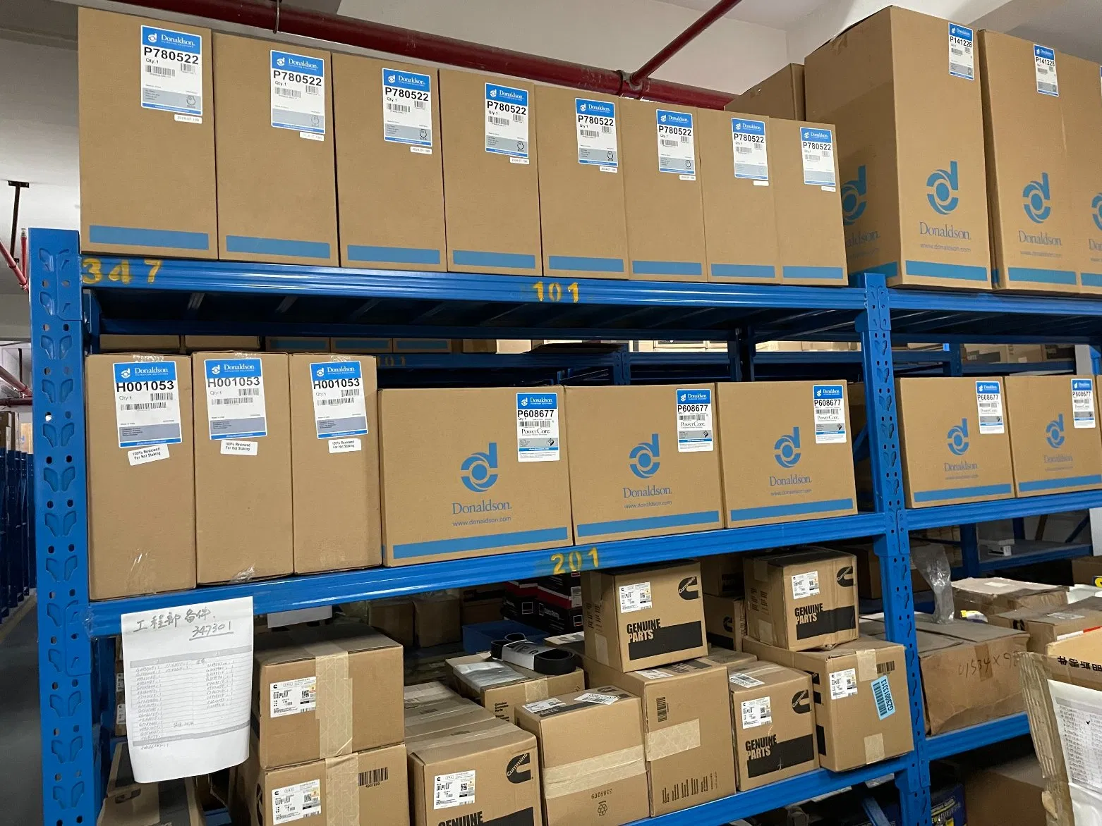 Распредвал для дизельного двигателя Cummins ISG 3697212