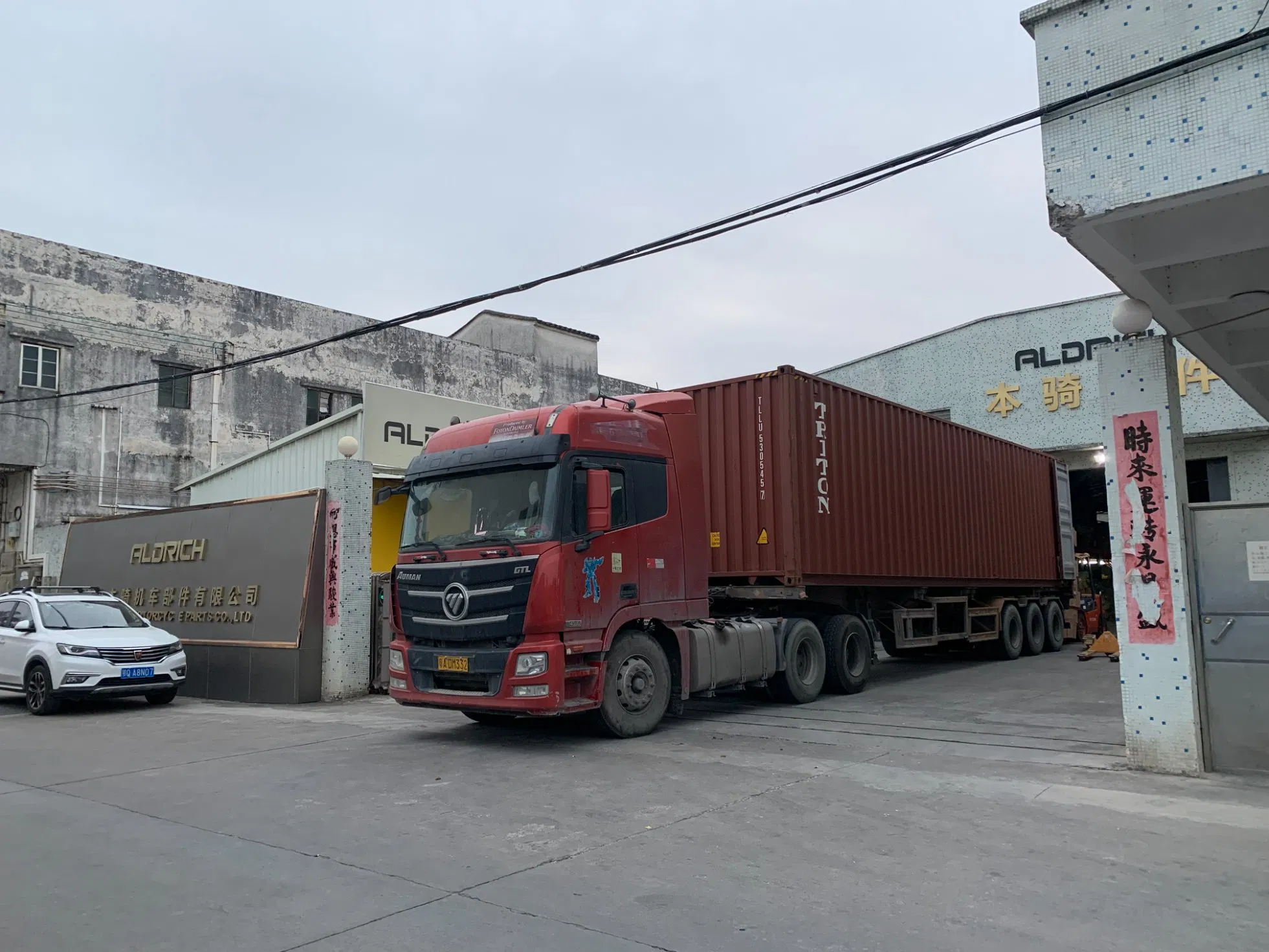 Cg125/150/200 Motorcycle Engine Parts Motorcycle Parts Motorcycle Starting Motor