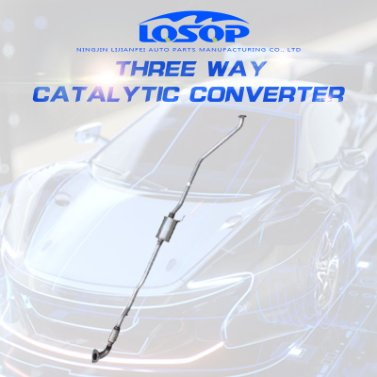 Глушитель выхлопной системы Chevrolet Park