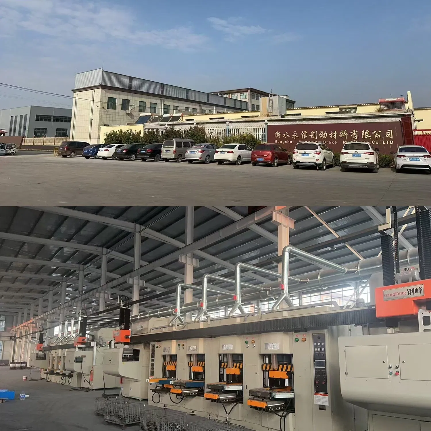 Тормозные колодки для KIA Rio, керамические