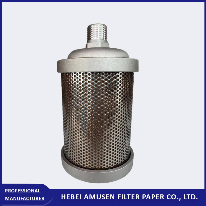 Глушитель выхлопа пылесоса AMUSEN, алюминиевый