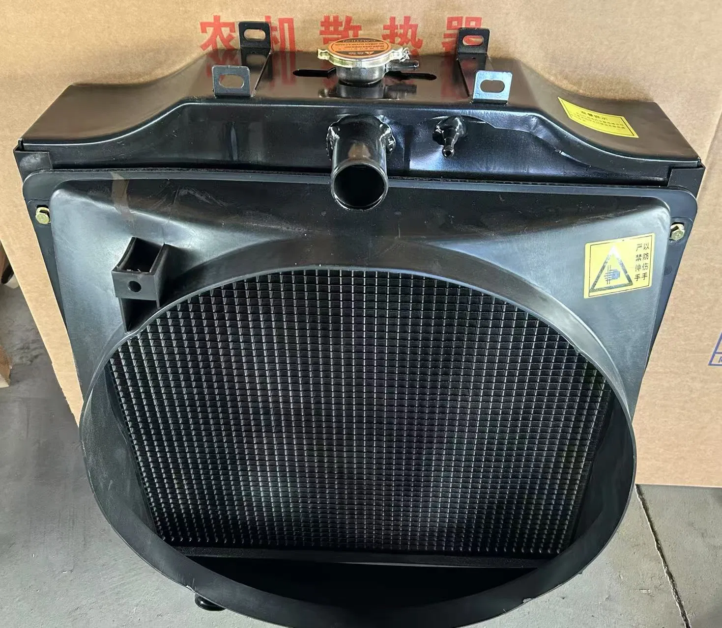 Алюминиевый радиатор для тракторов Lovol