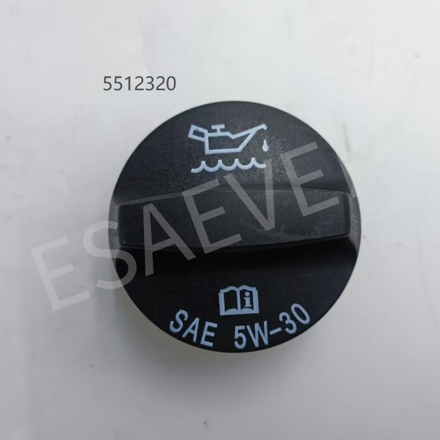 Крышка маслозаливной горловины 06c103485p