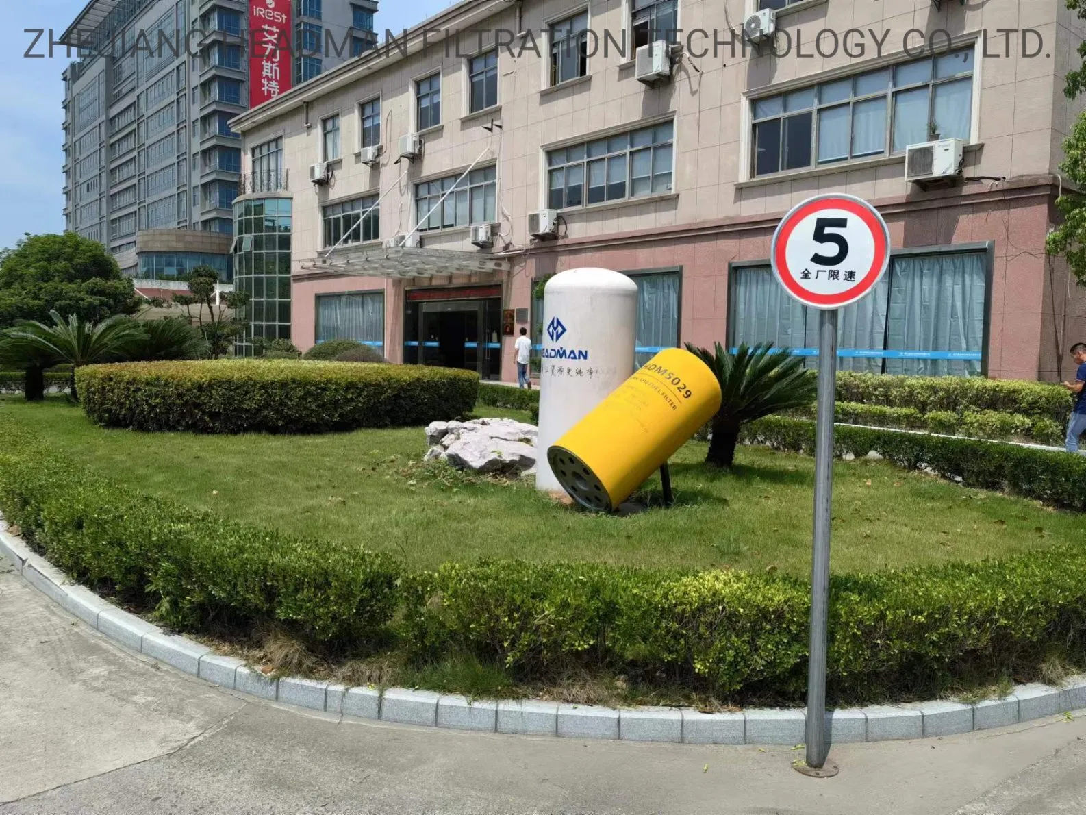 High Quality Spin-on Fuel Filter Oil Filter FF5706 5303743 53c0841 5262311