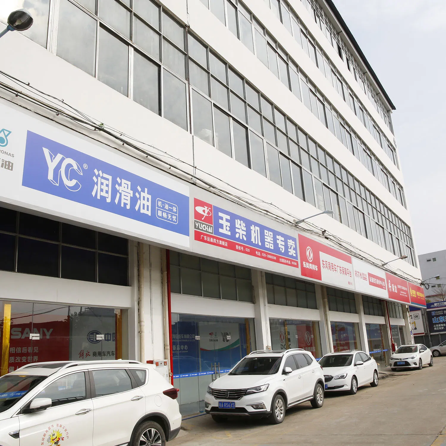 Выпускной клапан HOWO