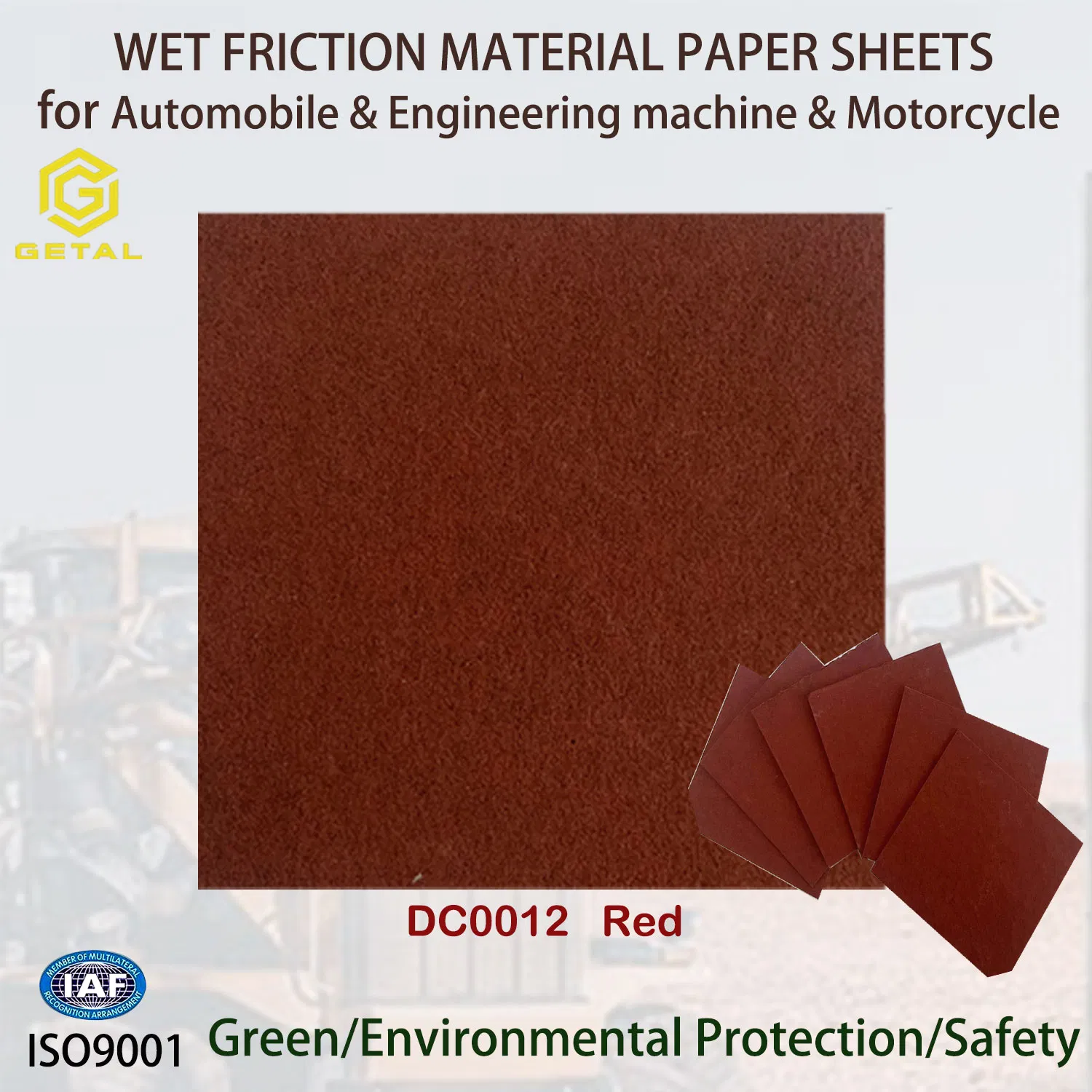 Tractor Parts Wet Brake Disc Clutch Plate Carbon Fiber Wet Friction Material Paper