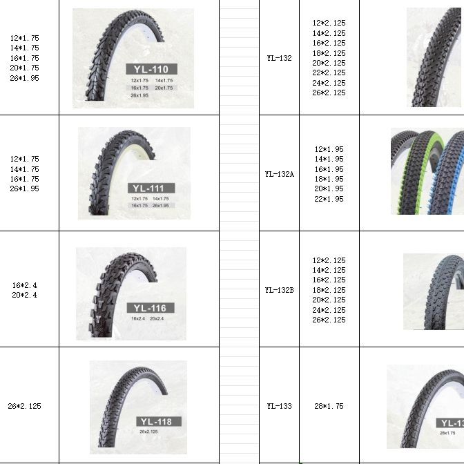 Бескамерная велосипедная покрышка Fujianyu