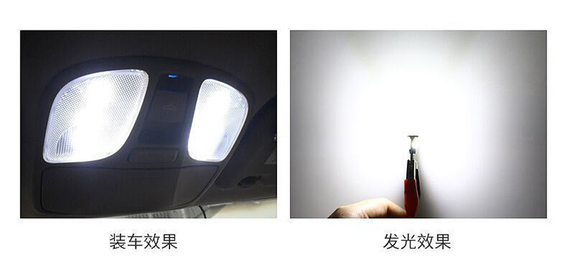 Светодиодные лампы T10 Canbus 6SMD 3W