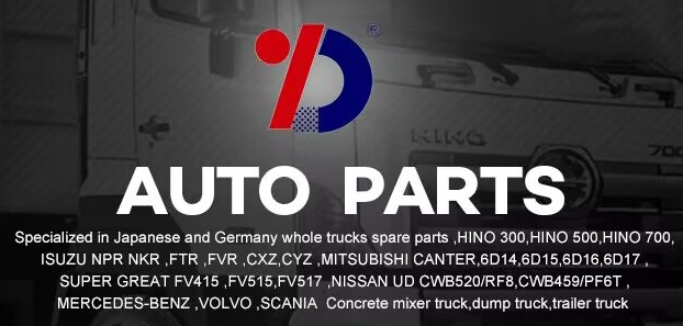 Стартер 28100-2865 для Hino 700 E13c