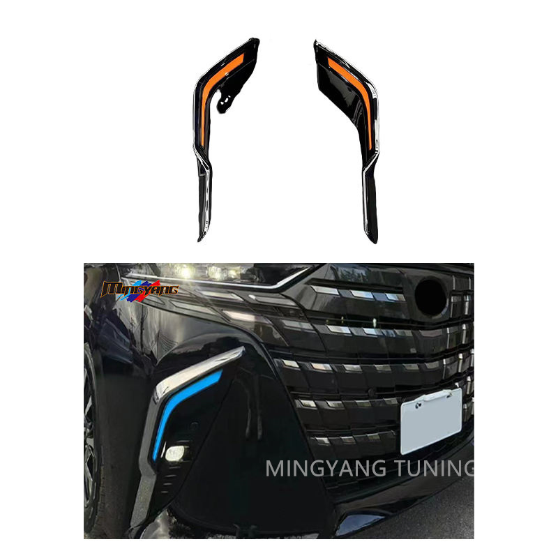 Дневные ходовые огни для Toyota Alphard 40