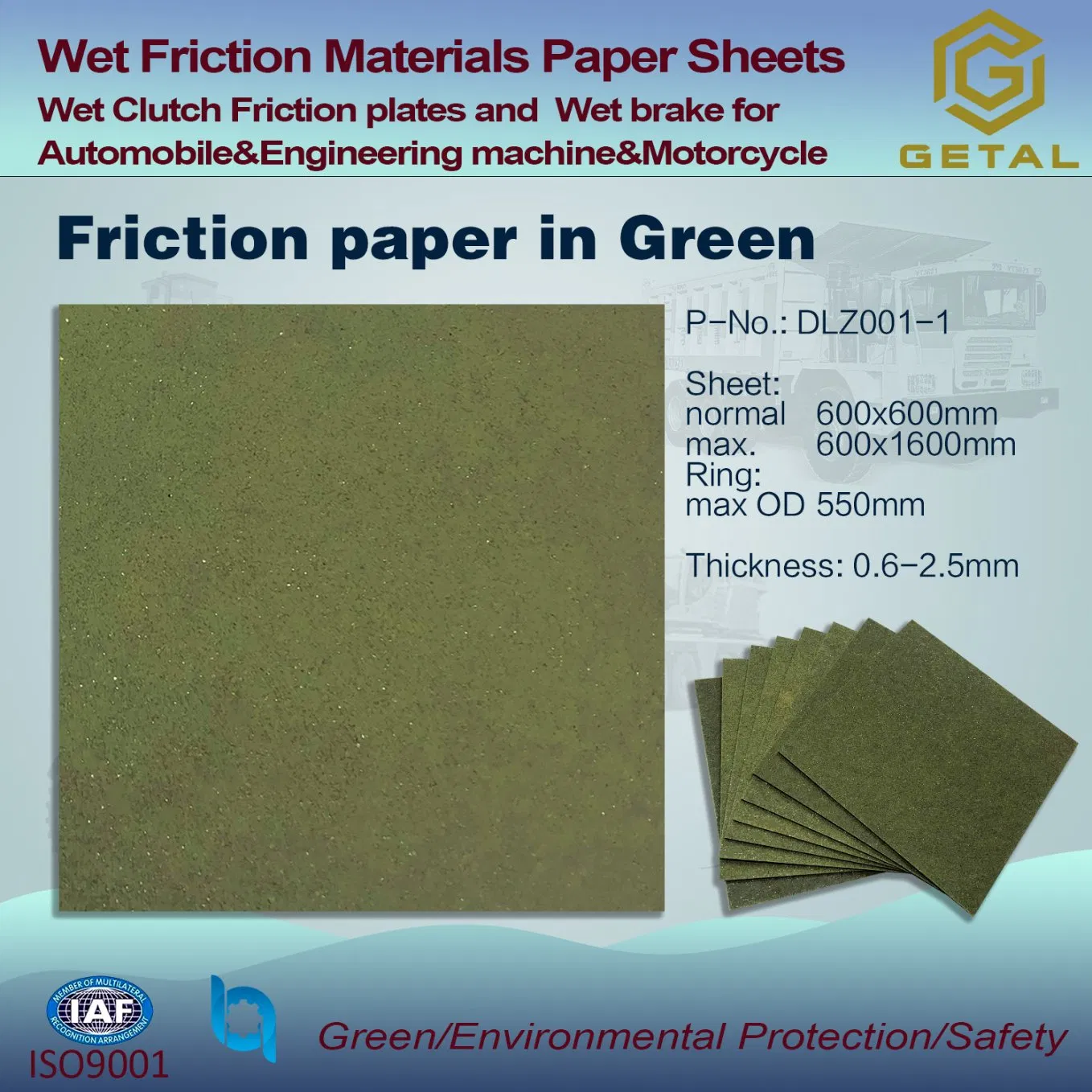 Torque Converters Clutch Plates Wet Paper Based Friction Materials Sheets