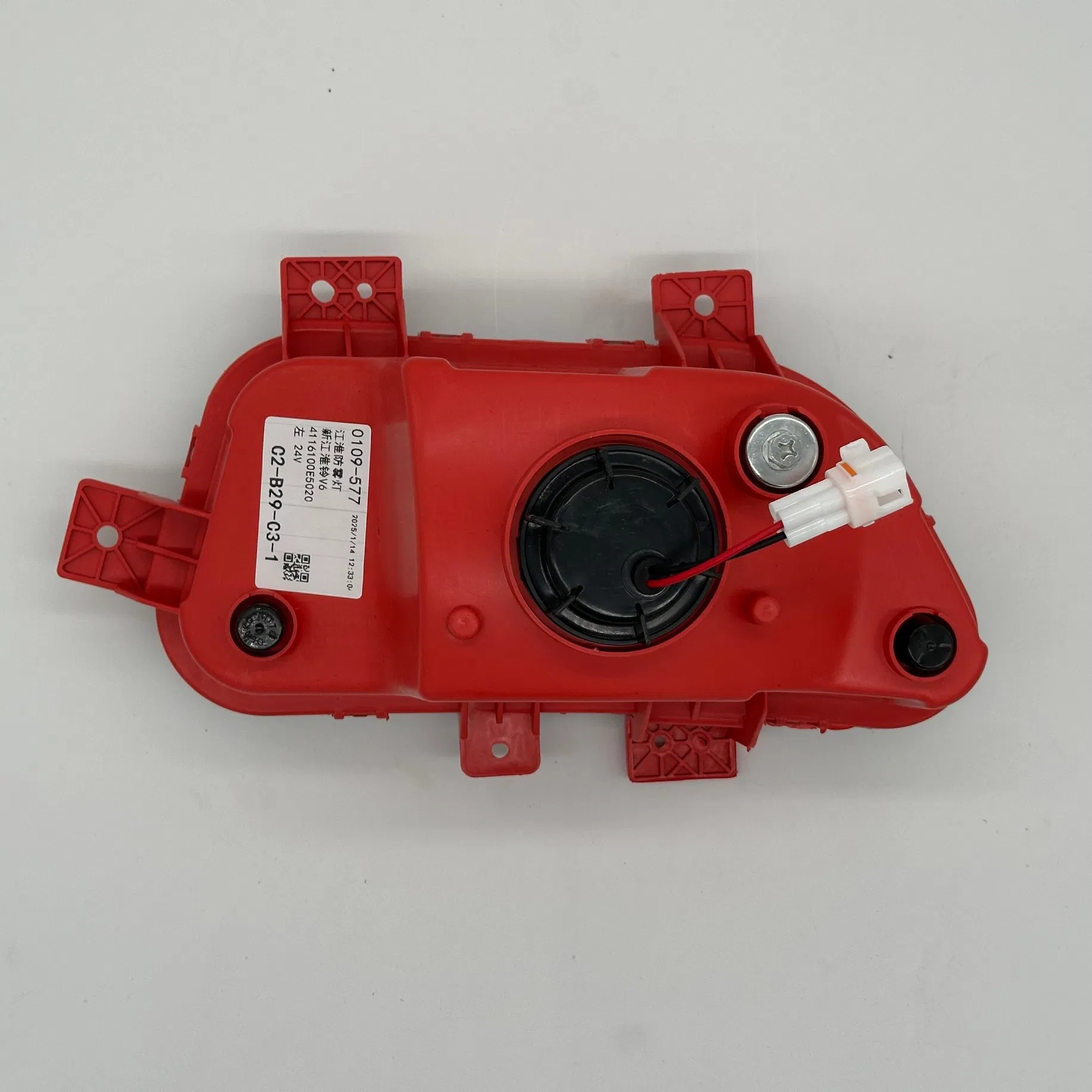 Light Electric Car Truck Anti-Fog Lights Truck Accessories