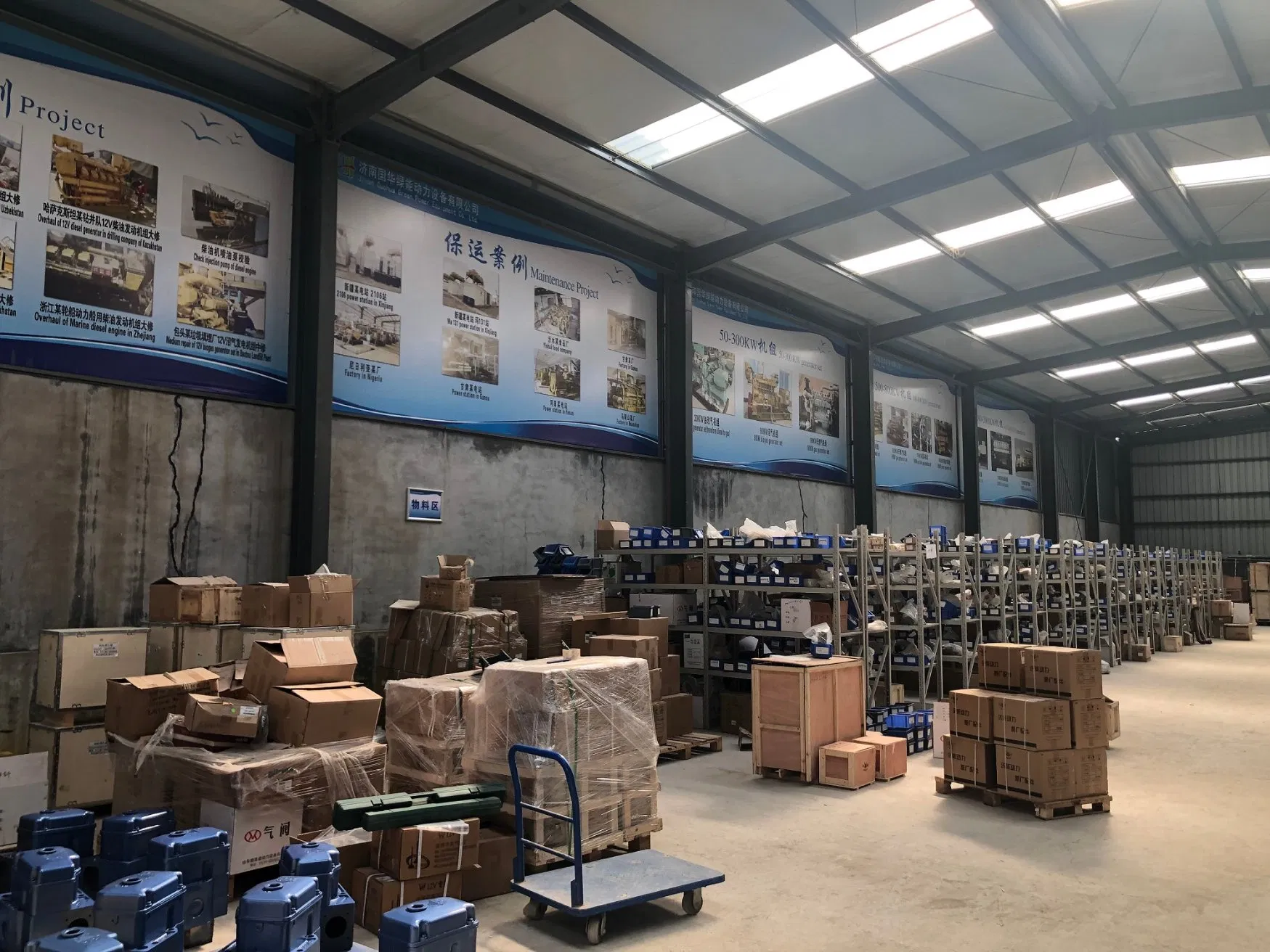 Шестерня холостого хода и распредвал для дизельного двигателя 12V