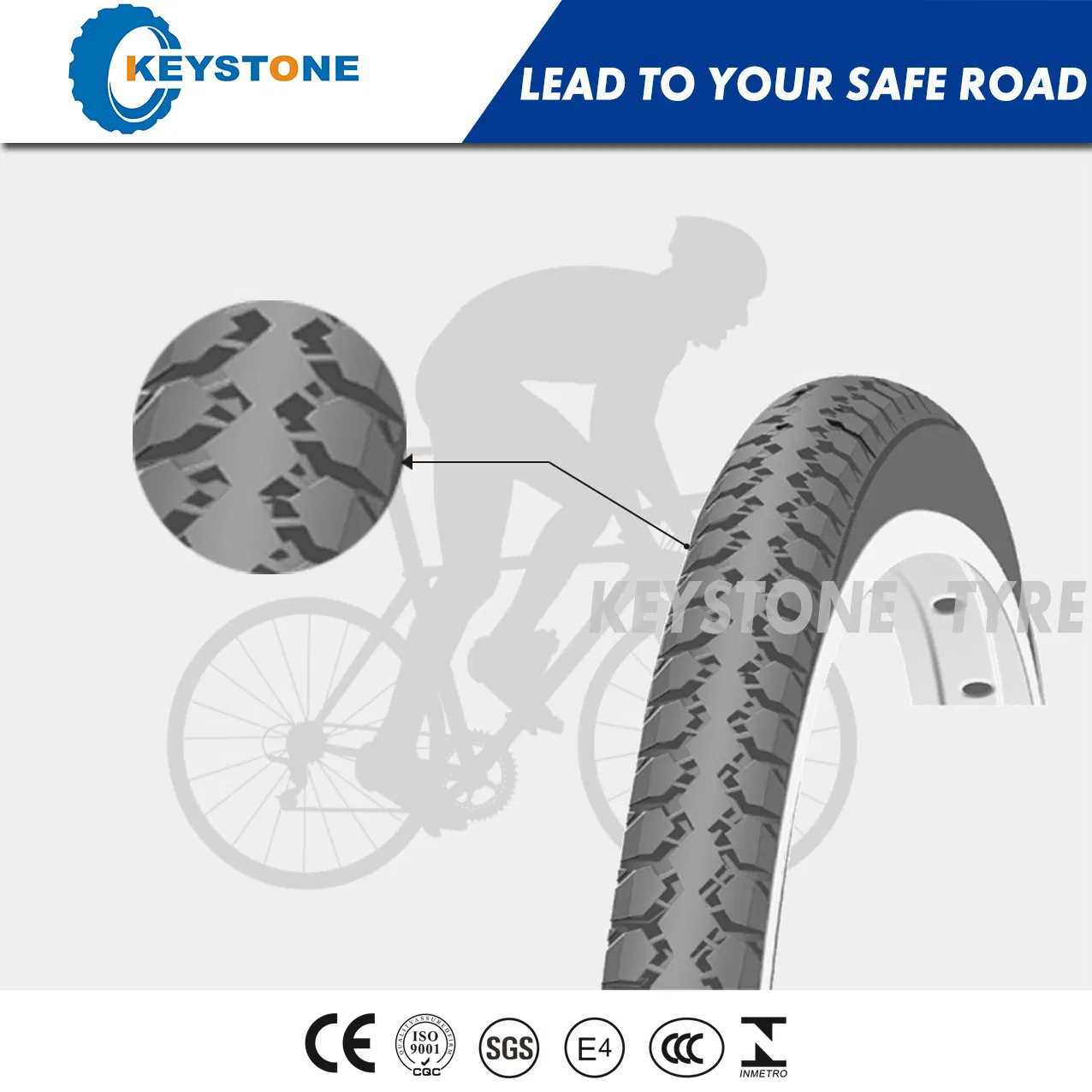 Шина BMX 20x1.75 с сертификатом ECE для стабильности