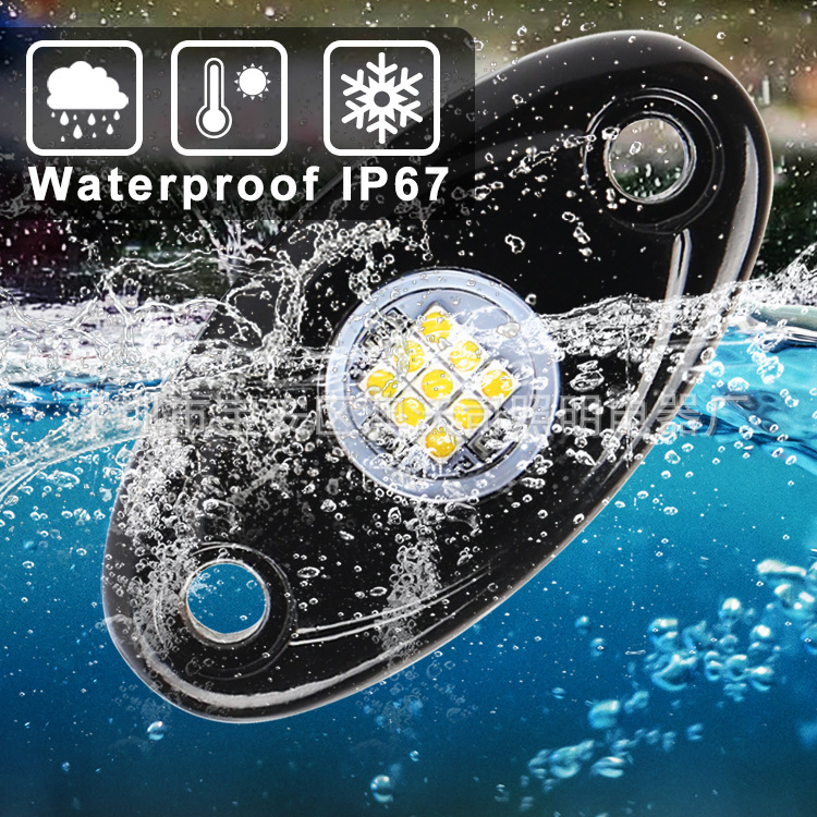 Подсветка днища LED Rock Lights для внедорожников