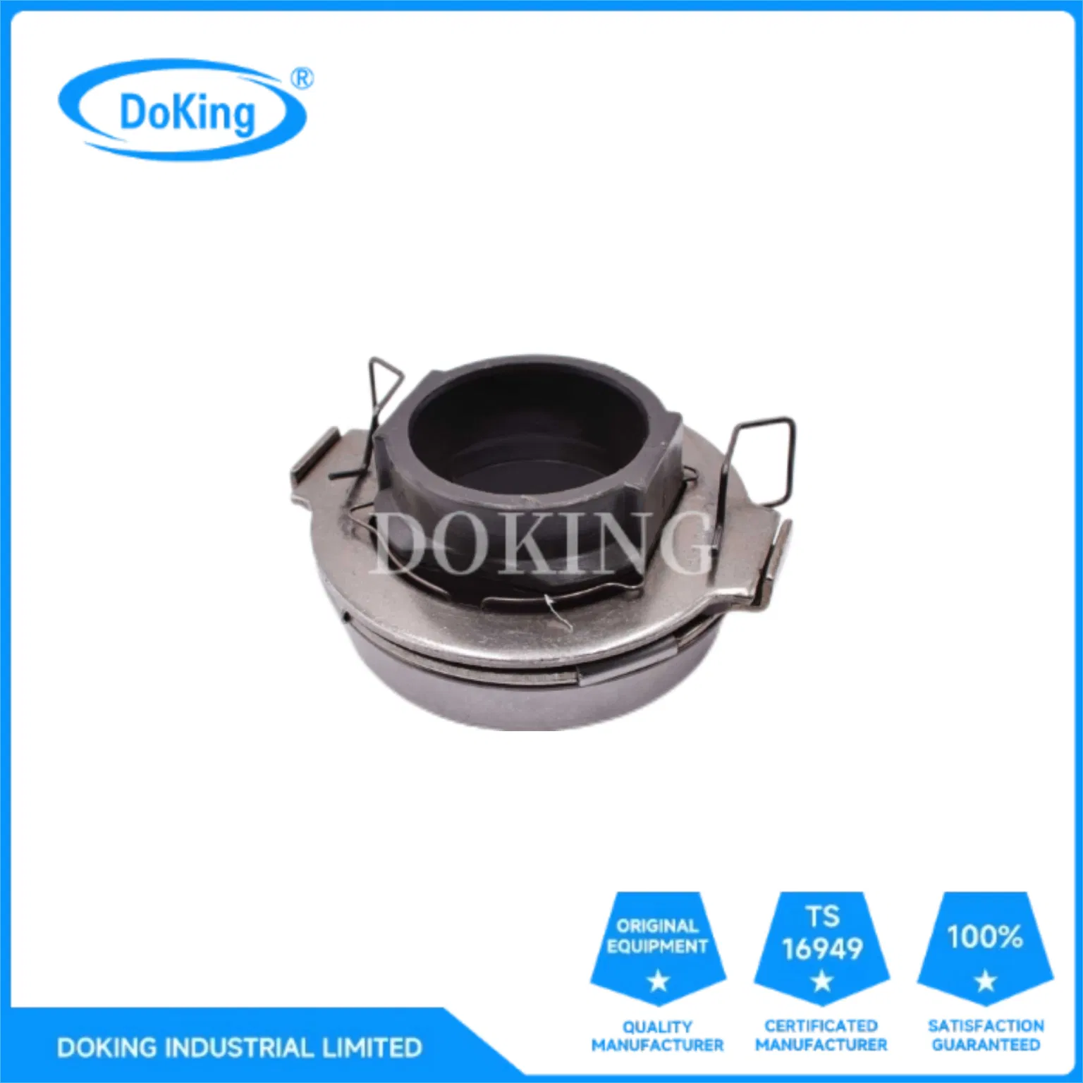 Выжимной подшипник сцепления 986809K2