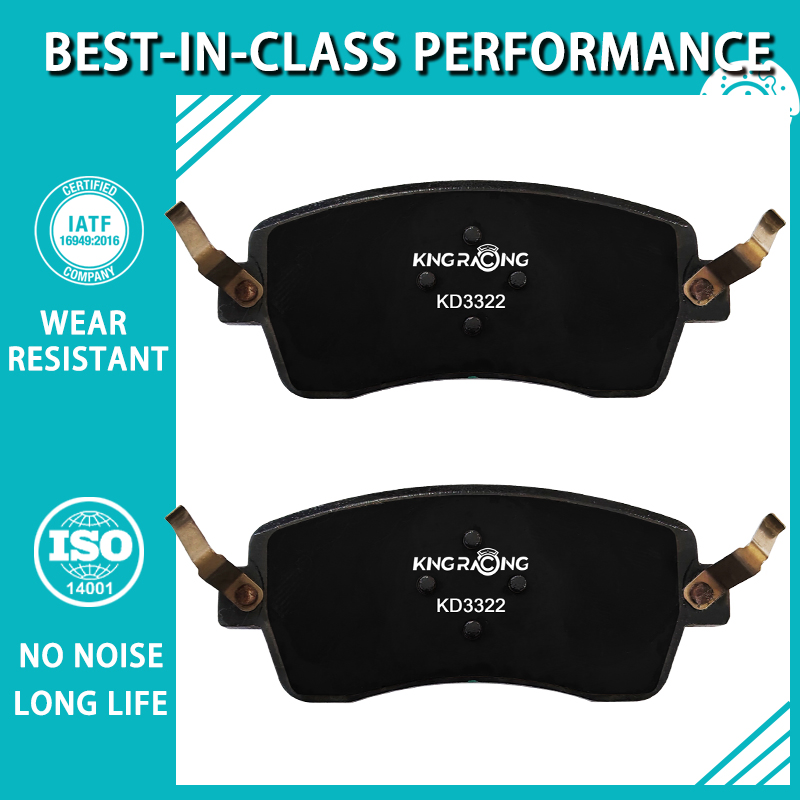 Тормозные колодки Ford Territory 2024, бесшумные, полуметаллические