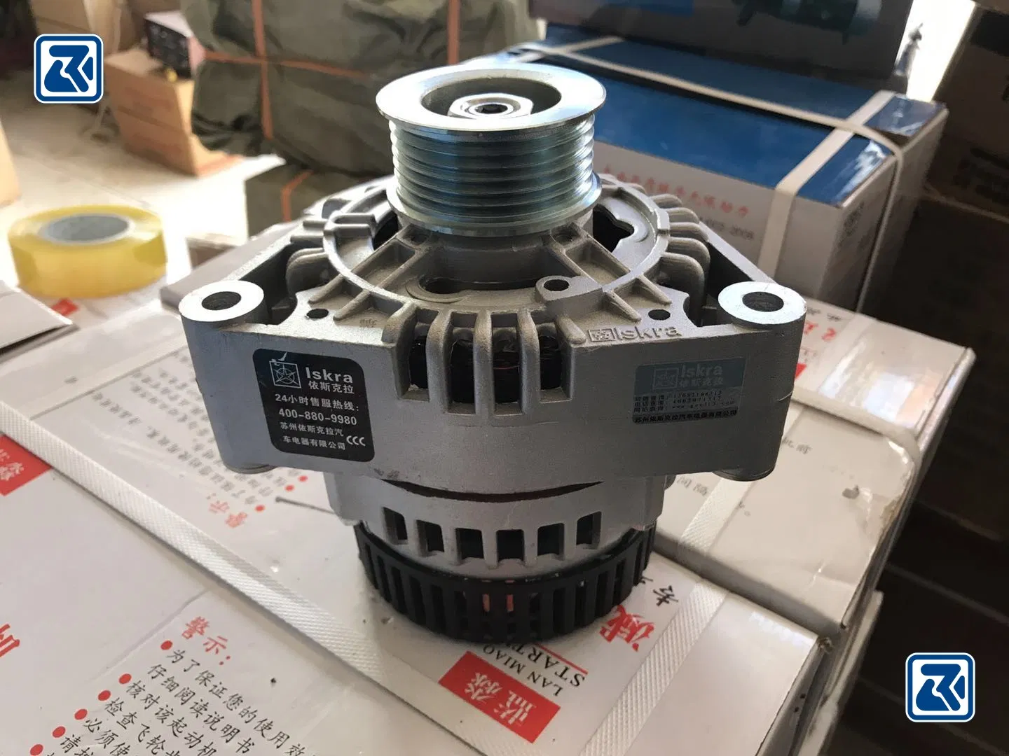 Генератор переменного тока VG1560090011 для грузовиков