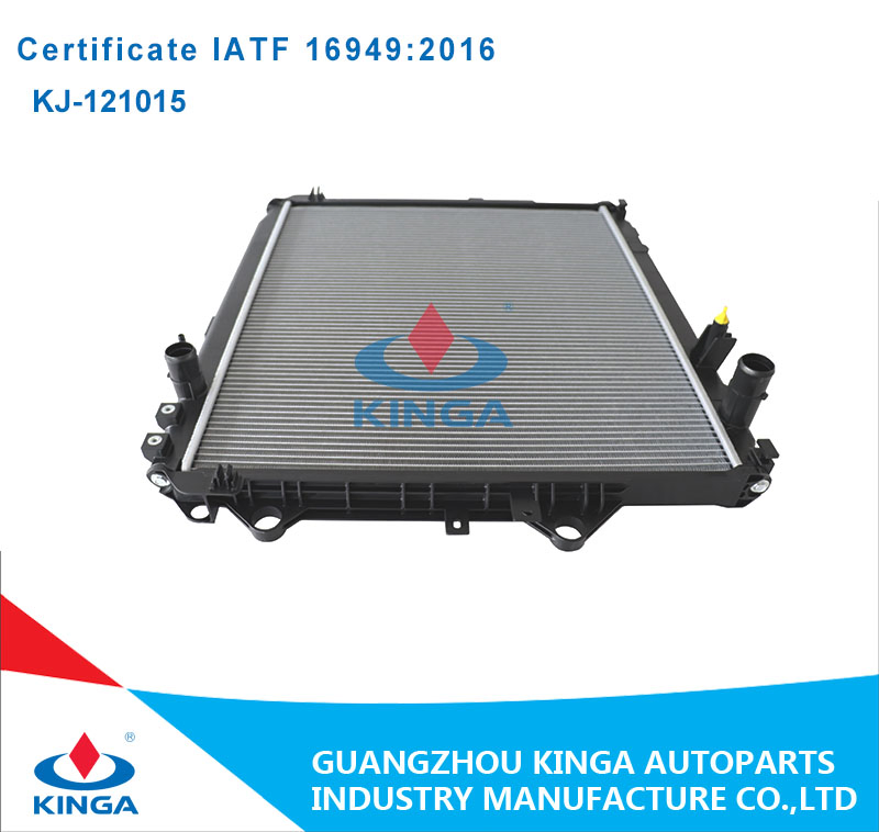 Радиатор охлаждения для Toyota Hilux 2016-2018 Mt