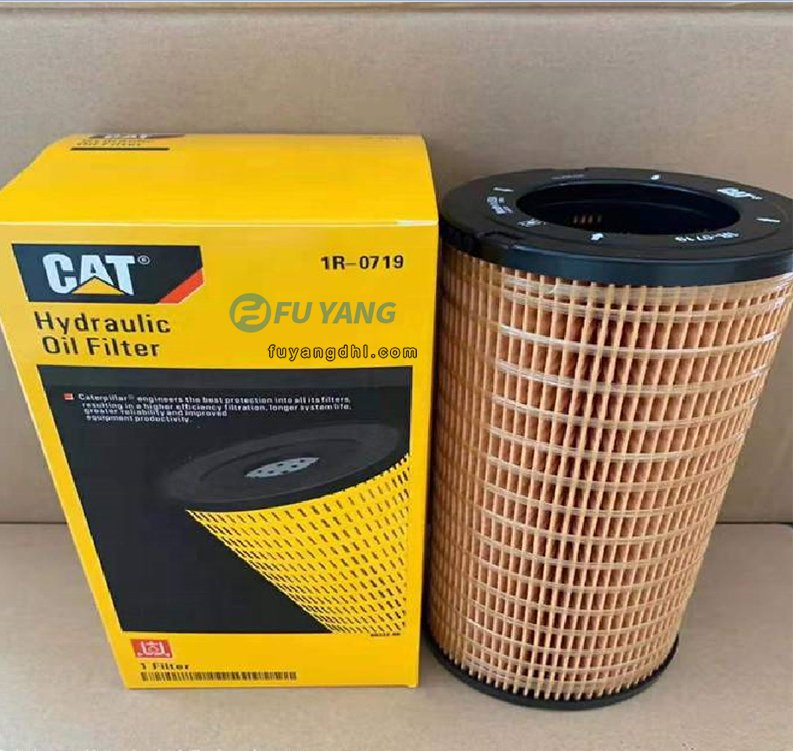 Hydraulic Oil Filter 1r-0719 1r-0756 1r-1804 1r-0726 for Engine