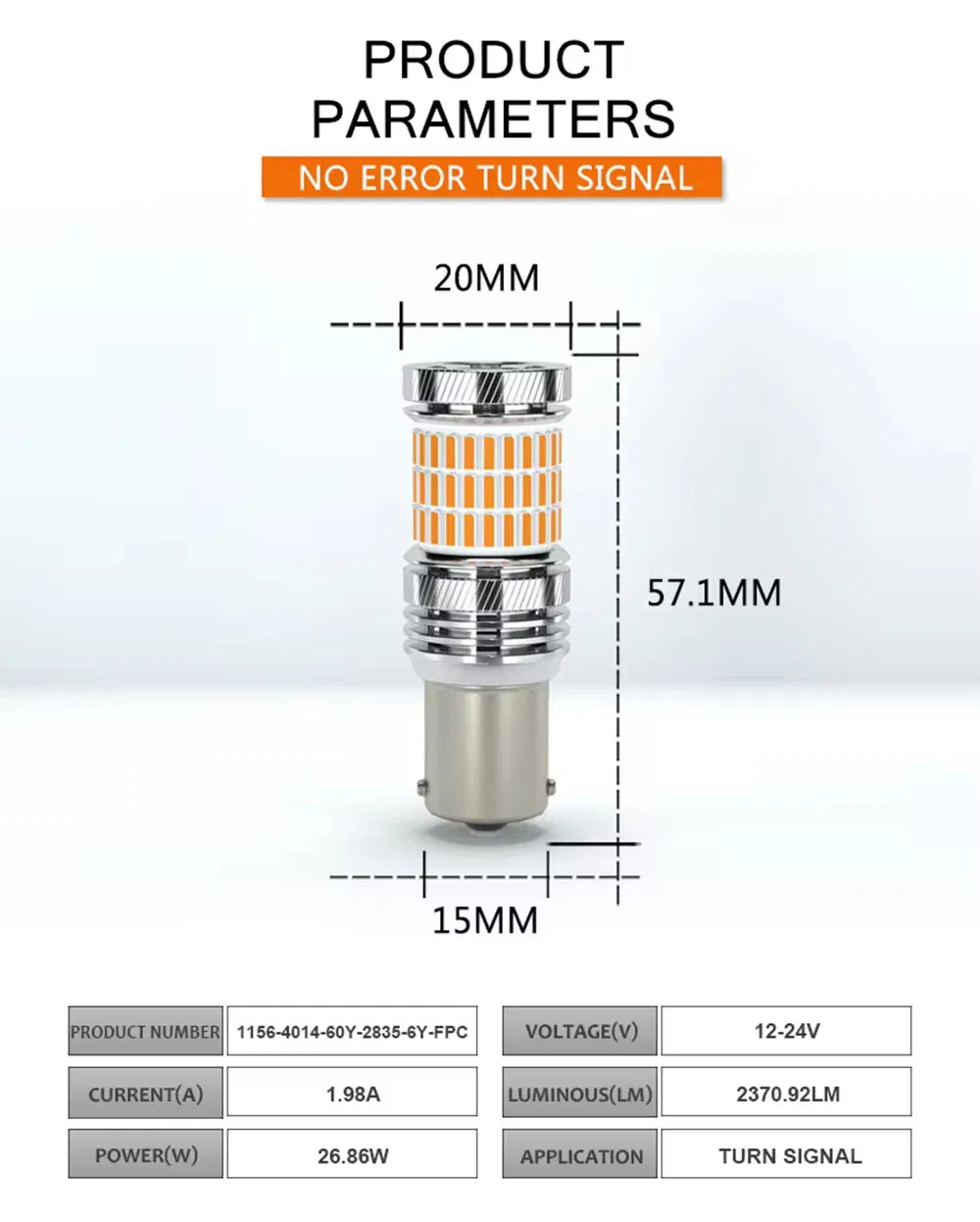 Светодиодная лампа 1156 Amber 2000 лм для поворотников
