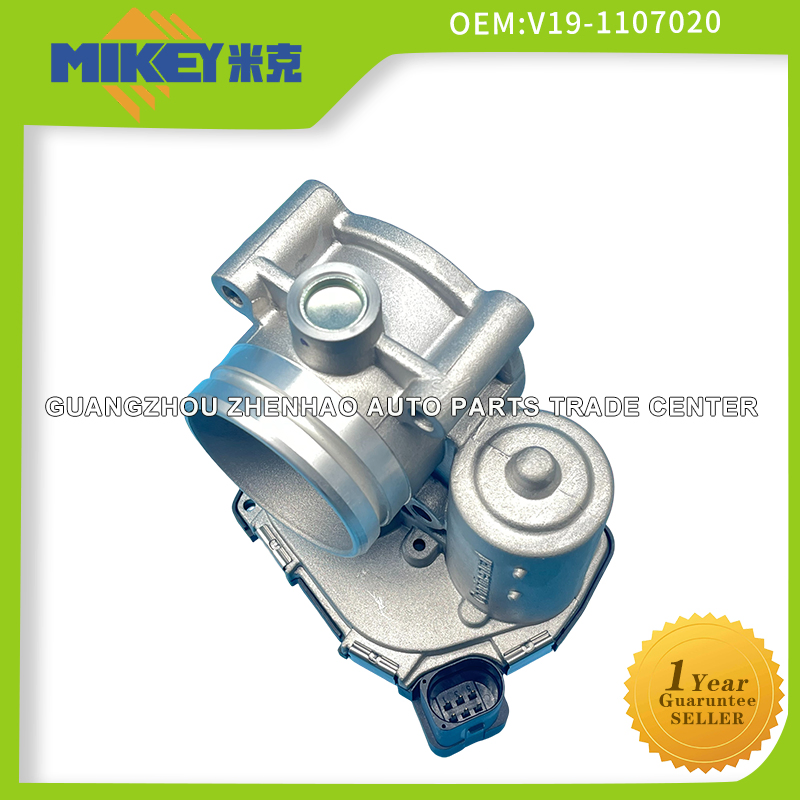 Дроссельный узел электронный V19-1107020 для Geely, Golden Dragon
