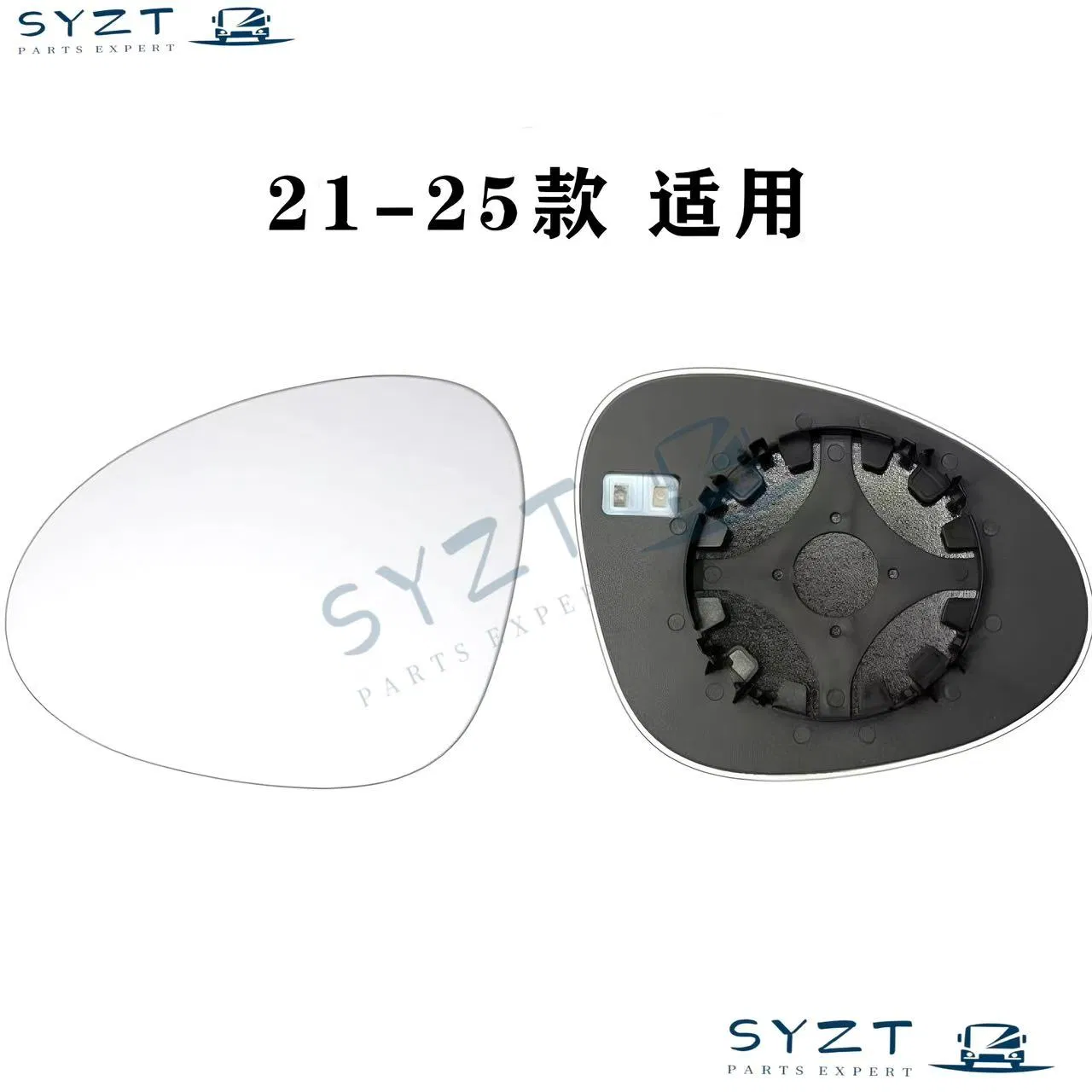 Electric Folding Rearview Mirror Assembly OEM Quality - Fits Byd Seagull/Dolphin Mini (Left Right Set)