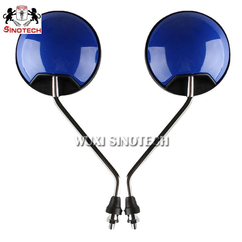 Motorcycle Modified Rear View Mirror Modified Reversing Mirror