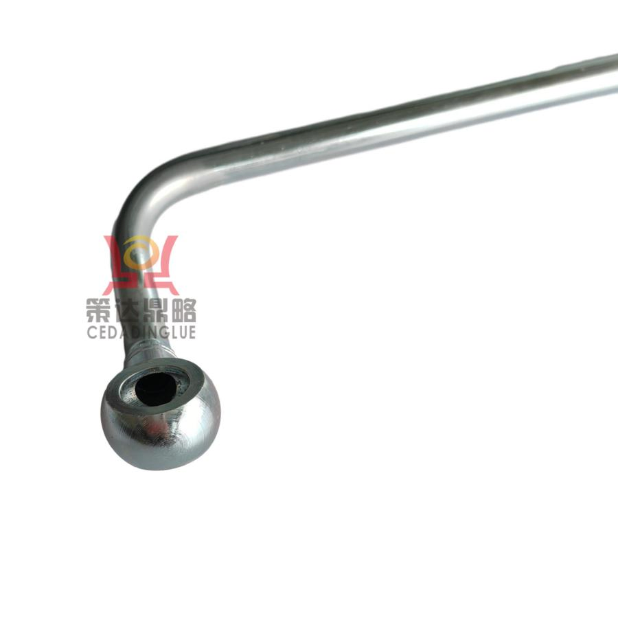 Трубка охладителя Deutz 04208502