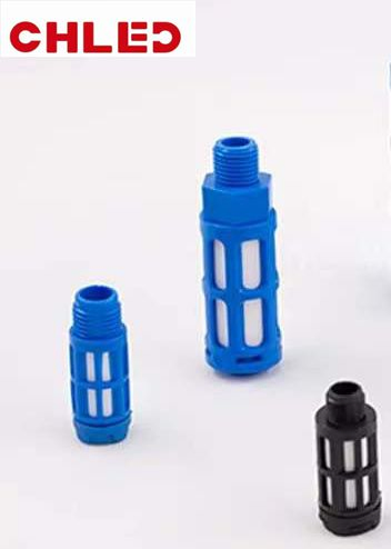 Пластиковый глушитель шума Premium для тихой работы