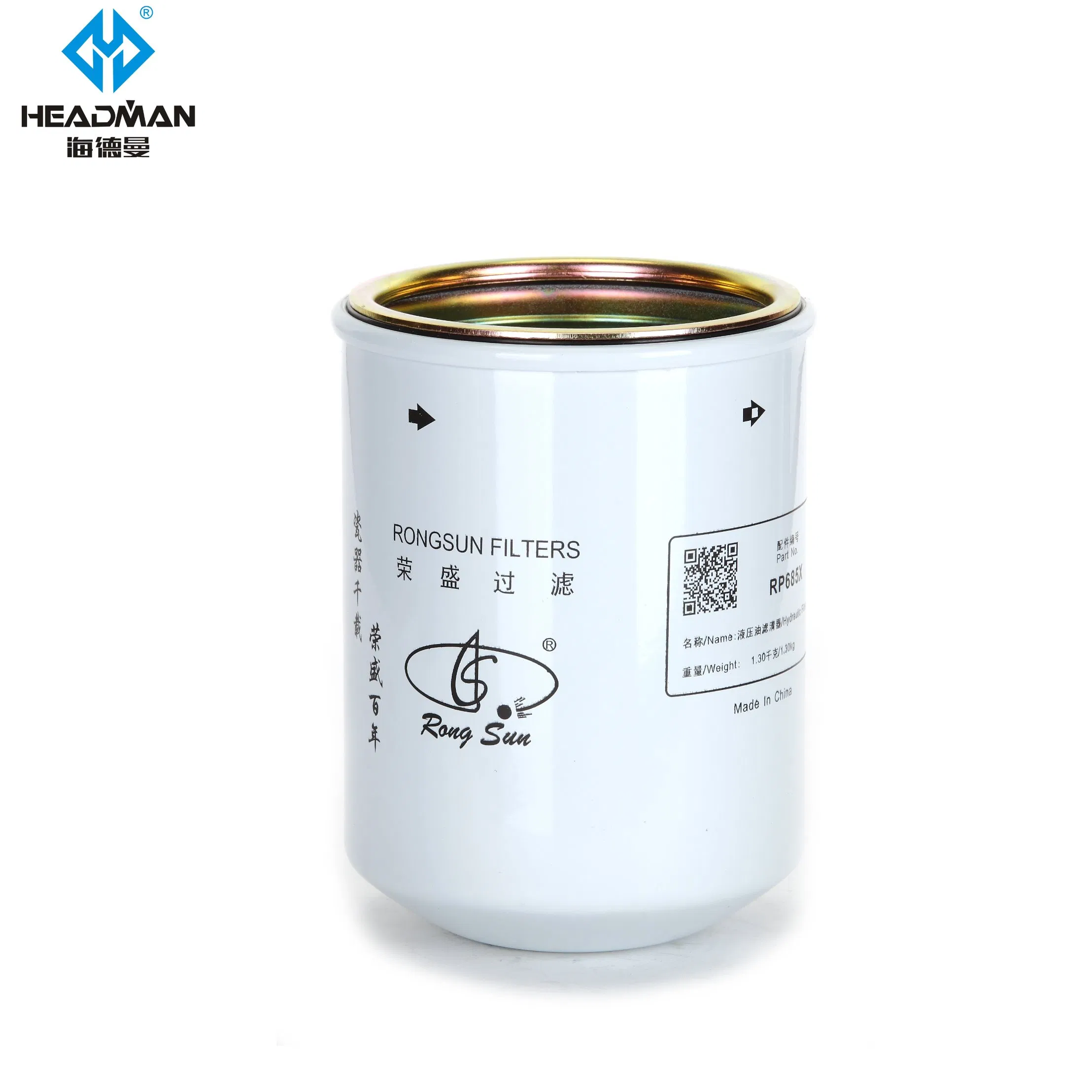 Factory Supply Fuel Filter Oil Water Separator P551856