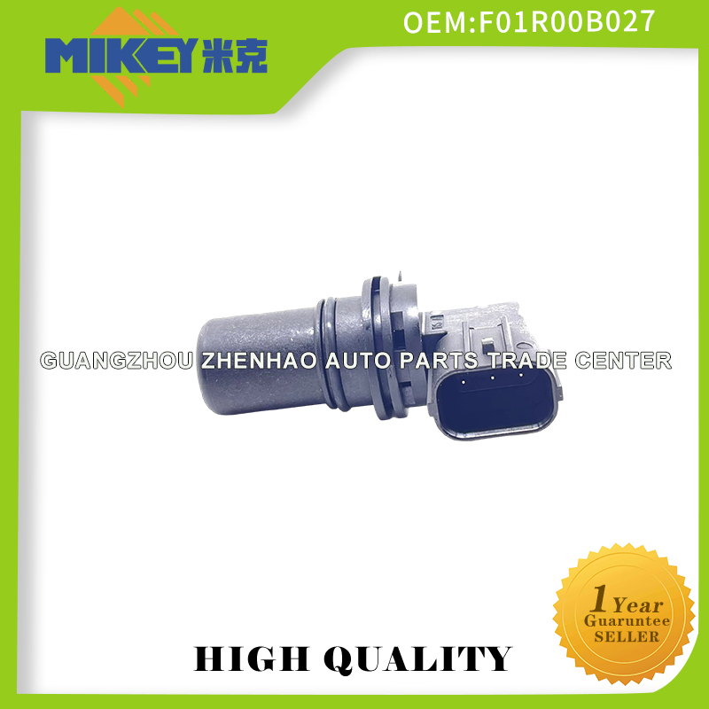 Катушка зажигания для Wuling N300 FOIR00A027