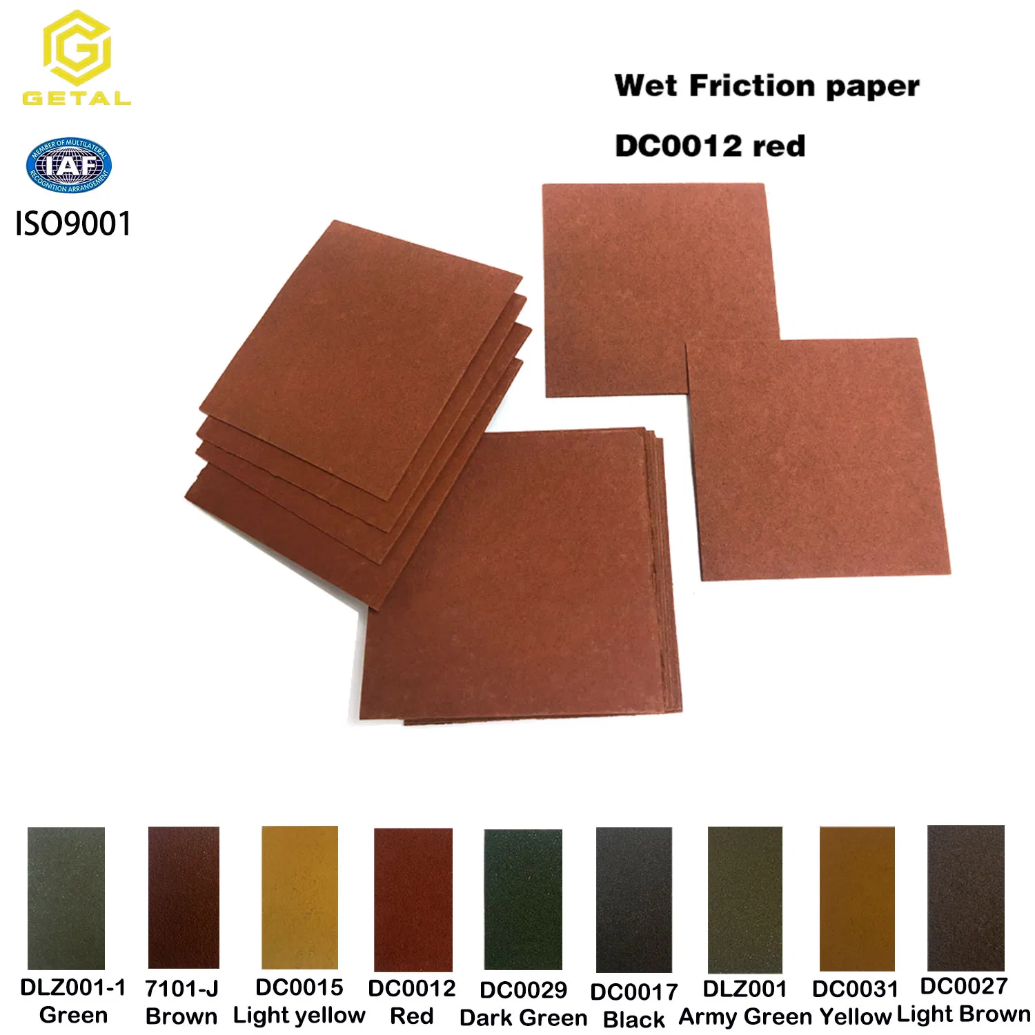 Влагостойкая фрикционная бумага для авто и промышленности