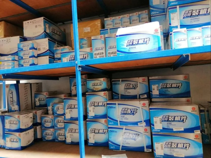 Распредвал тормозной для Shacman Sinotruk HOWO A7