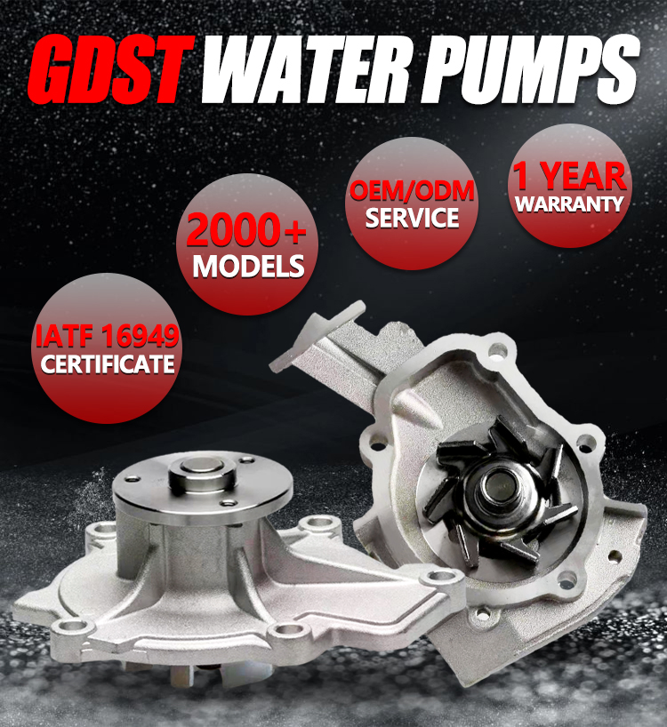 Водяной насос GDST для авто Toyota, Honda, Nissan, Mazda