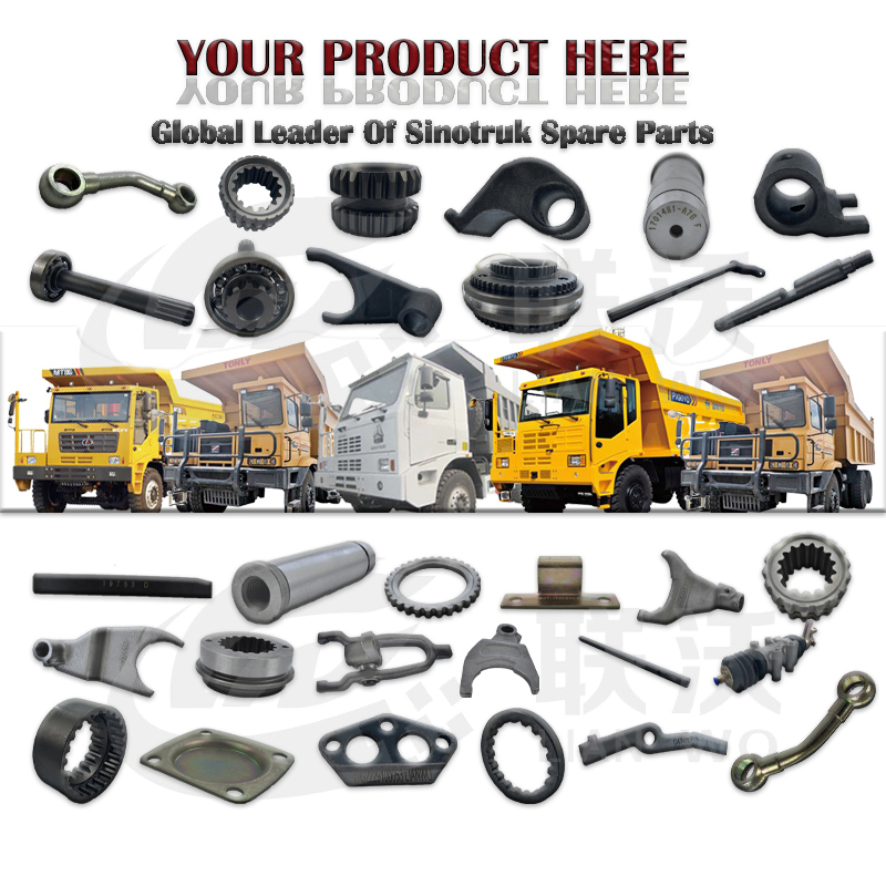 Опора двигателя Sinotruk HOWO A7 Mt86 81962100328